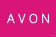 Представитель avon в городе Энгельс, фото 1, Саратовская область