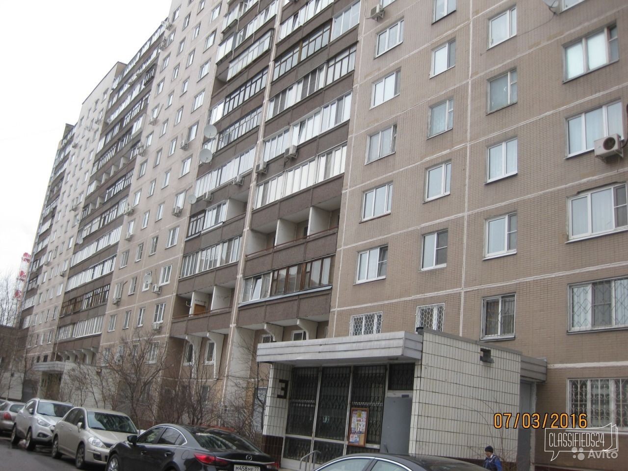 4-к квартира, 94 м², 4/14 эт. в городе Реутов, фото 2, телефон продавца: +7 (964) 504-84-48