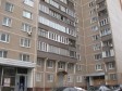 4-к квартира, 94 м², 4/14 эт. в городе Реутов, фото 1, Московская область