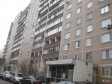 4-к квартира, 94 м², 4/14 эт. в городе Реутов, фото 2, телефон продавца: +7 (964) 504-84-48