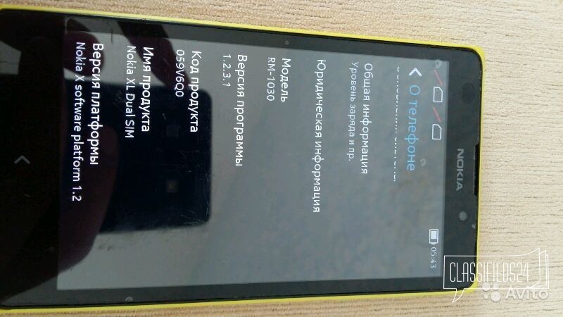 Nokia XL Dual sim(rm-1030) в городе Омск, фото 1, стоимость: 3 700 руб.