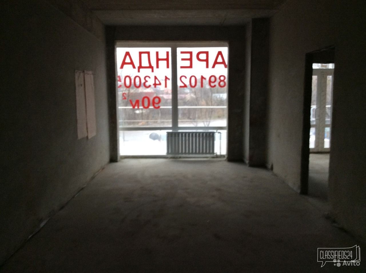 Офисное помещение, 90 м² в городе Курск, фото 9, телефон продавца: +7 (910) 214-30-05