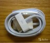 USB провод, дата кабель, для iPhone 4, 4S iPod в городе Челябинск, фото 1, Челябинская область