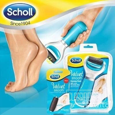 Scholl Velvet Smoot  c бриллиантовой крошкой в городе Екатеринбург, фото 1, Приборы и аксессуары