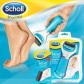 Scholl Velvet Smoot  c бриллиантовой крошкой в городе Екатеринбург, фото 1, Свердловская область