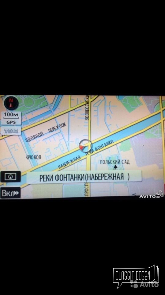 Русификация + навигация Toyota l в городе Екатеринбург, фото 4, GPS-навигаторы и регистраторы