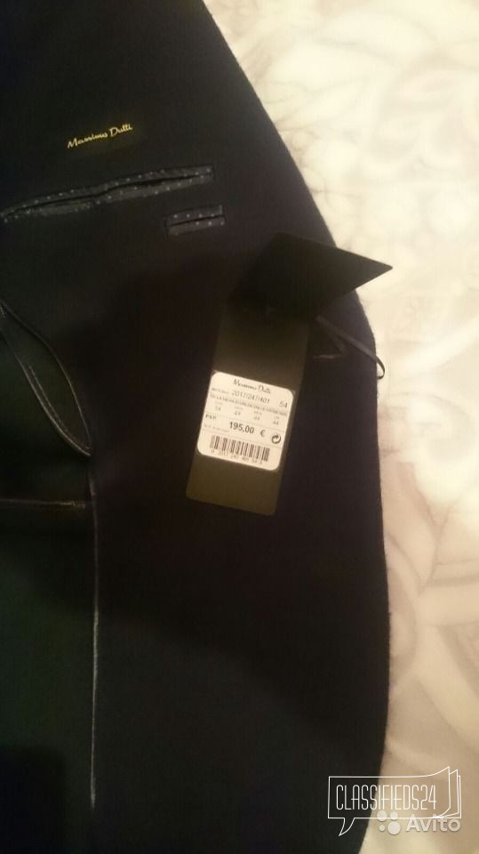 Пиджак massimo dutto в городе Махачкала, фото 1, телефон продавца: +7 (928) 958-66-44