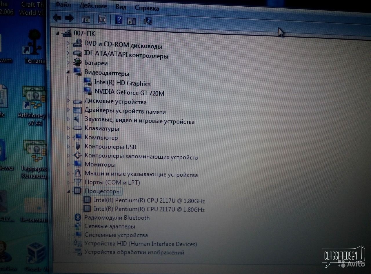 Ноутбук asus X550CC видеокарта 2gb в городе Курск, фото 5, телефон продавца: +7 (951) 328-53-22