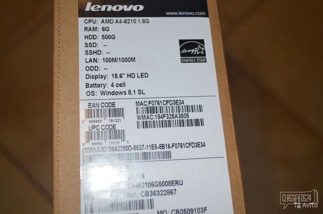 Новый Lenovo, четырехядерный, упаковка, чек в городе Воронеж, фото 2, Воронежская область