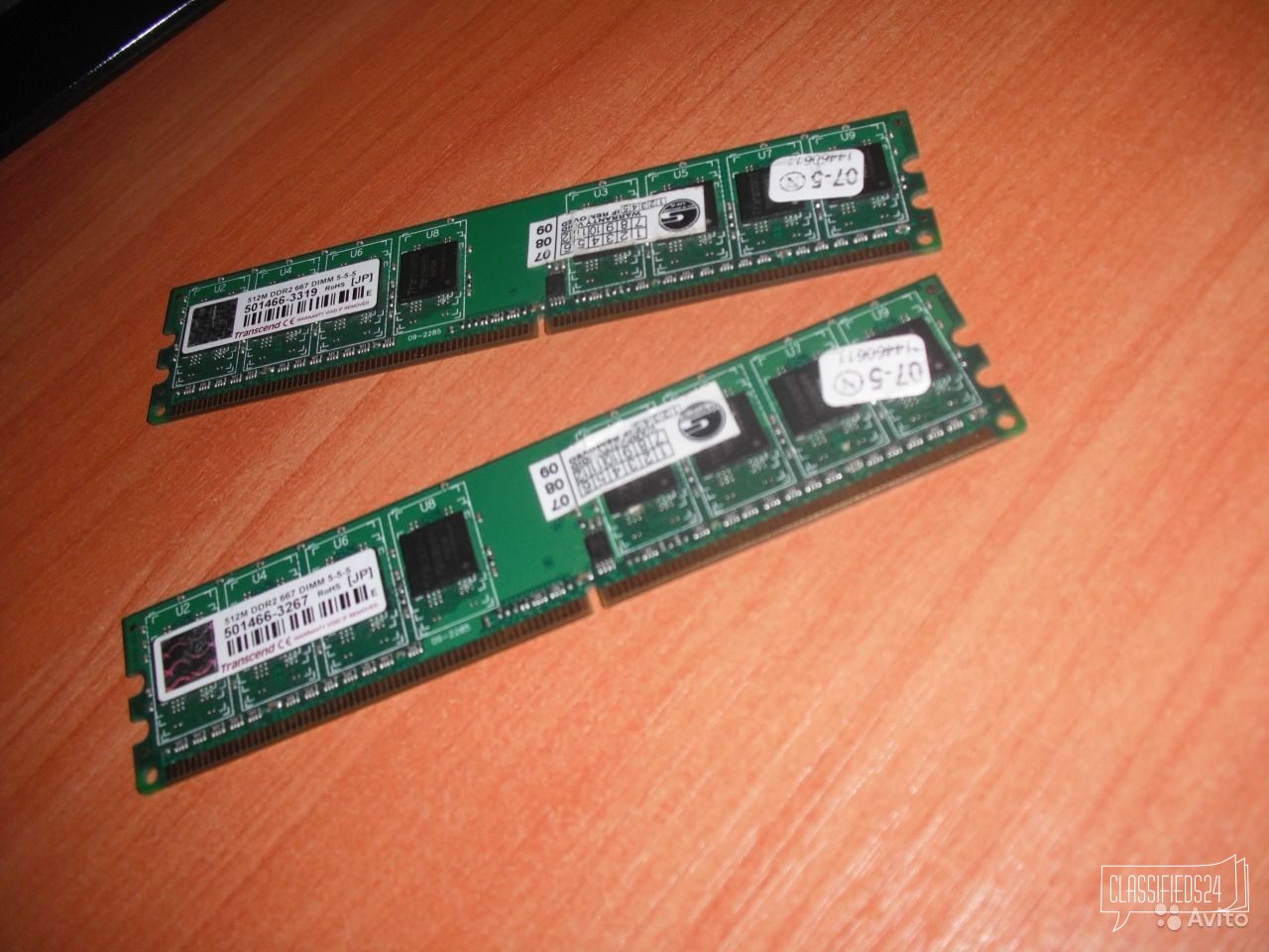 DDR2 в городе Кумертау, фото 3, телефон продавца: +7 (937) 357-52-01