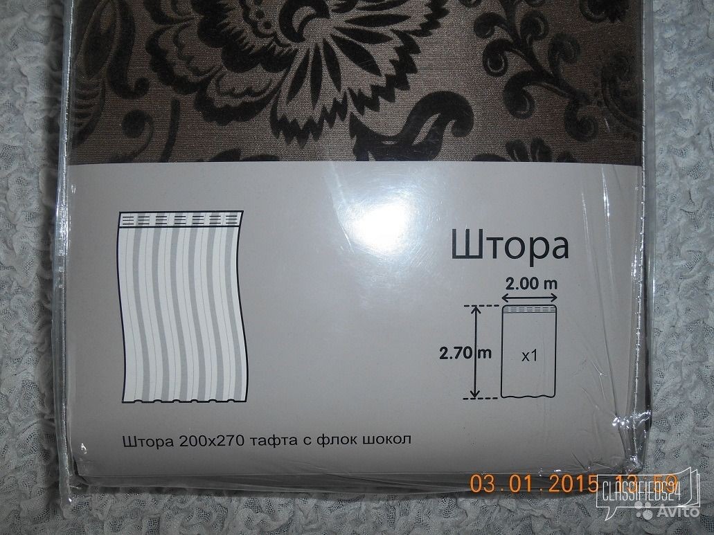 Штора гардинная в городе Тольятти, фото 1, стоимость: 0 руб.