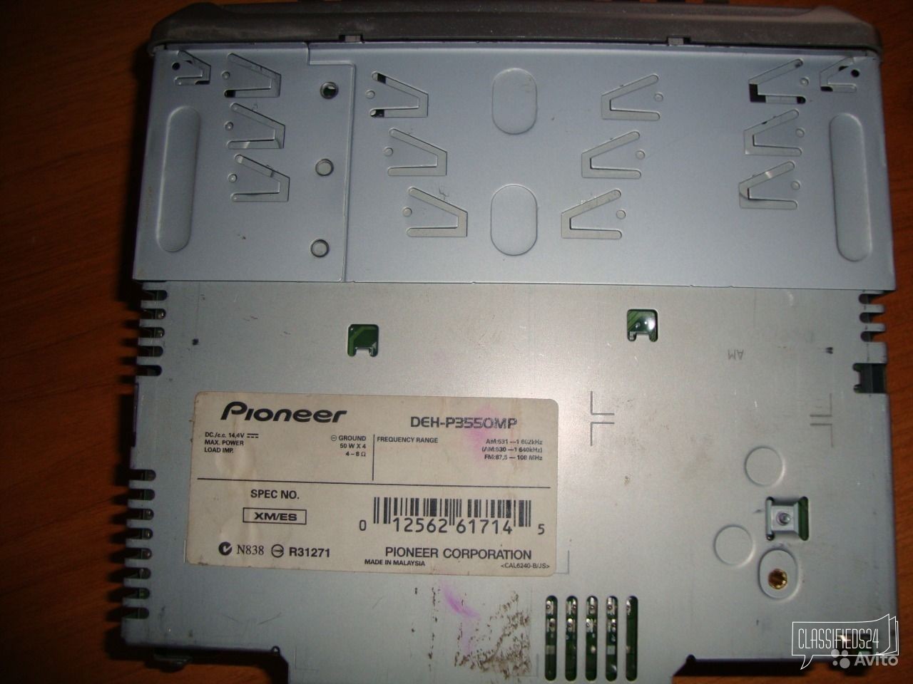 Pioneer DEH-P3550MP в городе Саратов, фото 2, Саратовская область