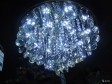Светильники в городе Краснодар, фото 3, стоимость: 300 руб.