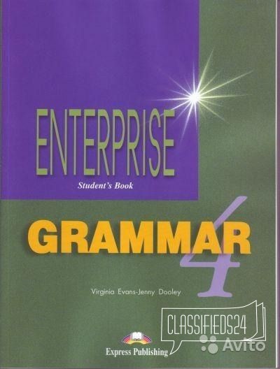 Учебник enterprise students book grammar 4 в городе Новочебоксарск, фото 1, телефон продавца: +7 (927) 992-92-67