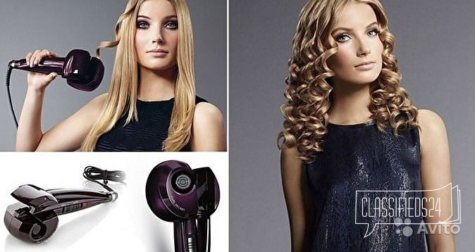 Стайлер Babyliss pro perfect curl в городе Казань, фото 1, телефон продавца: +7 (960) 056-93-94