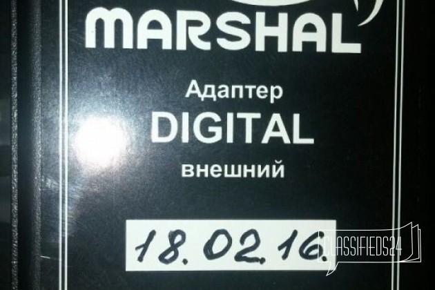 Блок соглосования для видеодомофонов Маршал в городе Рязань, фото 1, телефон продавца: +7 (900) 909-99-90