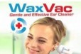 Прибор для чистки ушей WaxVac в городе Москва, фото 2, телефон продавца: +7 (925) 538-52-81