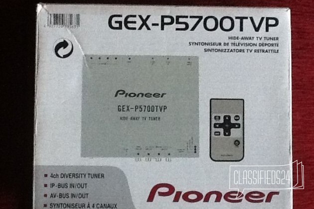 Тв тюнер Pioneer GEX-P5700TVP с антеннами в городе Липецк, фото 2, Автозвук и видеотехника