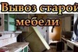 В любое время Вывоз строительных отходов в городе Уфа, фото 1, Башкортостан