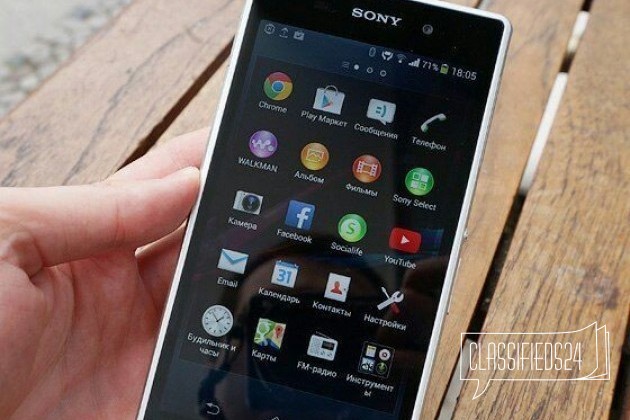 Sony Xperia Z1 обмен в городе Стерлитамак, фото 1, стоимость: 13 000 руб.