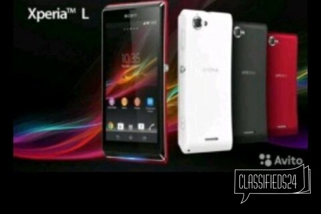 Sony Xperia c 2105 (L) красн в городе Тобольск, фото 1, телефон продавца: |a:|n:|e: