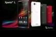 Sony Xperia c 2105 (L) красн в городе Тобольск, фото 1, Тюменская область