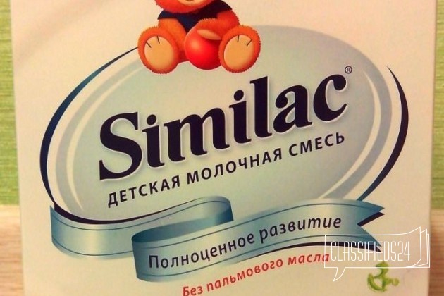 Детская молочная смесь Similac 2 в городе Смоленск, фото 1, телефон продавца: +7 (950) 704-12-89