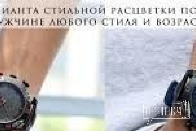 Часы Shark Sport Watch SH265 в городе Петропавловск-Камчатский, фото 1, Наручные часы