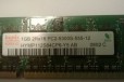 DDR2 1GB для ноутбука обмен на DDR 1GB в городе Набережные Челны, фото 1, Татарстан