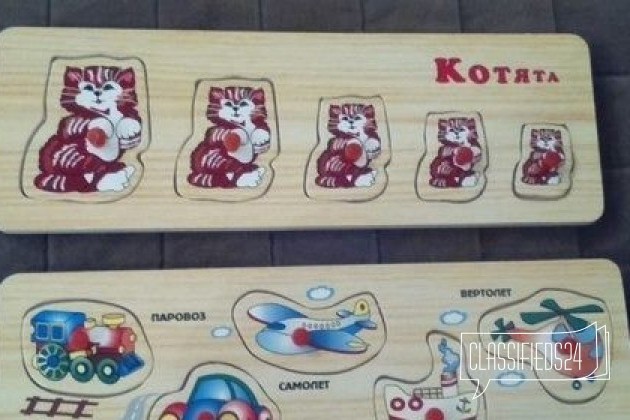 Игрушки в городе Кострома, фото 2, стоимость: 100 руб.