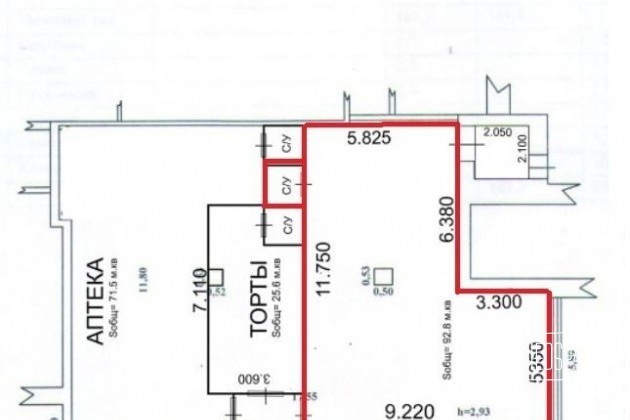 Помещение общественного питания, 90 м² в городе Нижний Тагил, фото 9, телефон продавца: +7 (912) 246-69-40