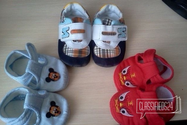 Обувь для мальчика до 1 года в городе Копейск, фото 4, Другое