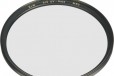 B+ W 58mm UV Haze MRC 010M Filter / made in German в городе Нижний Новгород, фото 1, Нижегородская область