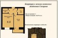 1-к квартира, 40 м², 2/9 эт. в городе Тюмень, фото 3, стоимость: 1 800 000 руб.