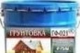 Грунт гф-021быстросохнущий. Серый. Крупными партия в городе Иркутск, фото 1, Иркутская область