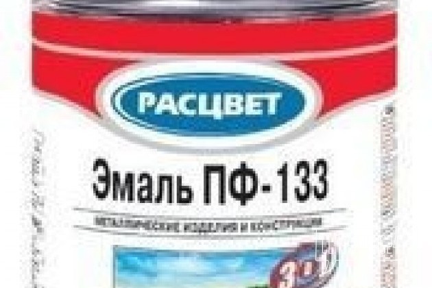 Эмаль пф-133 гост кр. кр-корич. Крупными партиями в городе Иркутск, фото 1, телефон продавца: +7 (395) 248-62-70