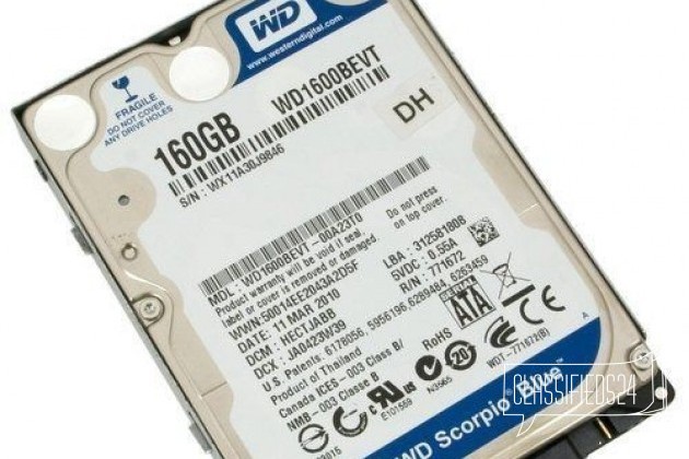 Новый HDD-2.5 в городе Октябрьский, фото 2, Башкортостан