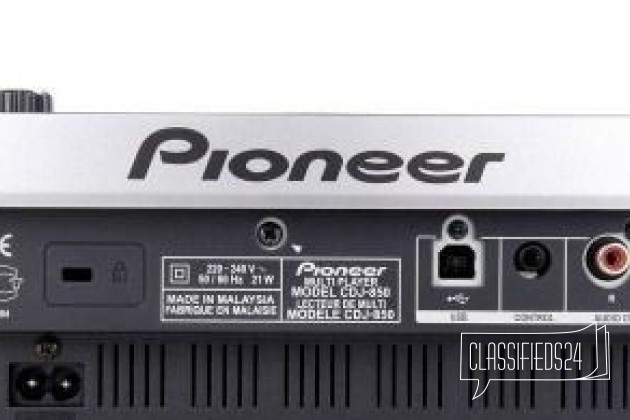 2 шт. Проигрыватель CD-дисков pioneer CDJ-850 в городе Тюмень, фото 3, телефон продавца: +7 (961) 209-07-77