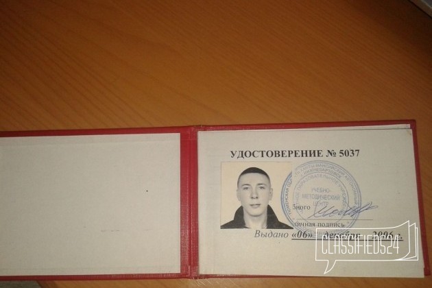 Помощник бурильщика 5 разряда в городе Калтан, фото 1, стоимость: 45 000 руб.