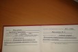 Помощник бурильщика 5 разряда в городе Калтан, фото 2, телефон продавца: +7 (951) 591-15-01