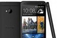 HTC one dual sim 32гб в городе Благовещенск, фото 1, Амурская область