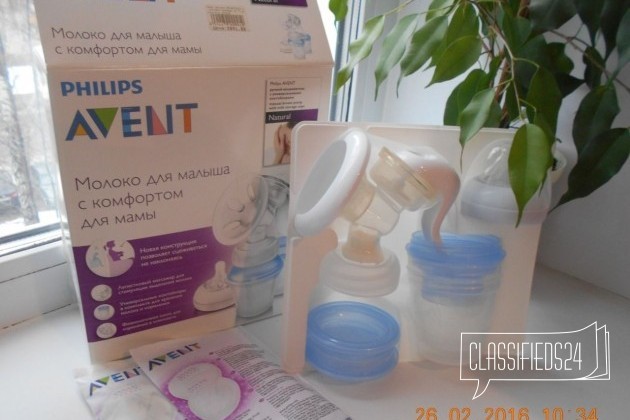 Молокоотсос Philips Avent ручной в городе Нижнекамск, фото 1, Татарстан