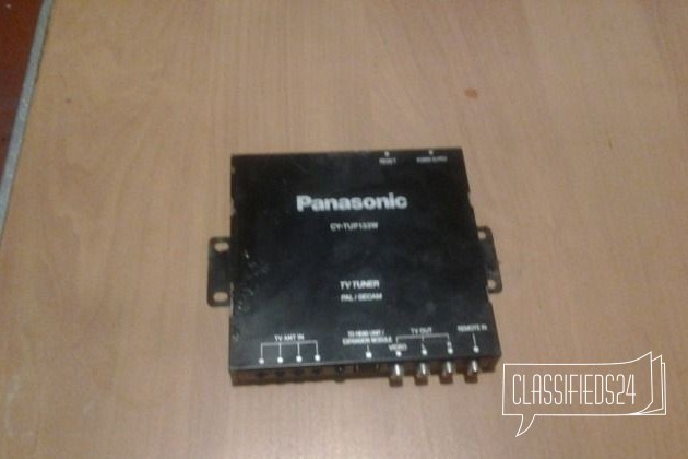 Panasonic cy tup133w в городе Томск, фото 1, телефон продавца: +7 (913) 118-97-72