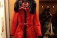 Куртка с поясом, мех. снимается в городе Северодвинск, фото 1, Архангельская область