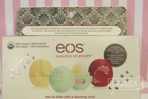 Eos) Evolution Smooth Lip Balm 2015 Holiday Decor в городе Белгород, фото 2, Косметика