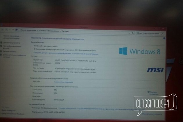 Ноутбуков Msi core i7 в городе Балашиха, фото 3, телефон продавца: +7 (916) 271-21-73