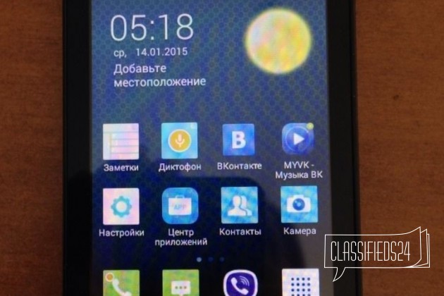 Alcatel one touch Pixi 3 4009D на гарантии в городе Железногорск, фото 3, Мобильные телефоны
