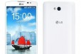 Смартфон LG L80 5 дюймов, 2 сим - карты в городе Мыски, фото 1, Кемеровская область