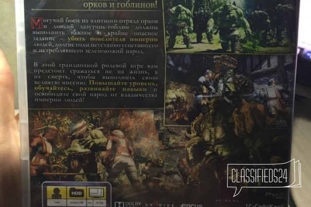 Игра не распечатанная для PS3 - Of Orcs and Men в городе Пенза, фото 2, Игры для приставок