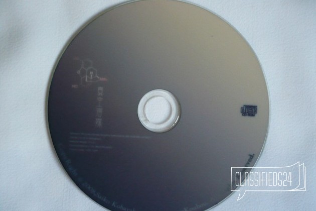 Ghost in the Shell - PC CD Rom в городе Волжский, фото 3, телефон продавца: +7 (961) 660-35-85